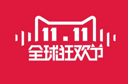 沒有商標(biāo)的商品還想在電商平臺上賣？賣家們別想了