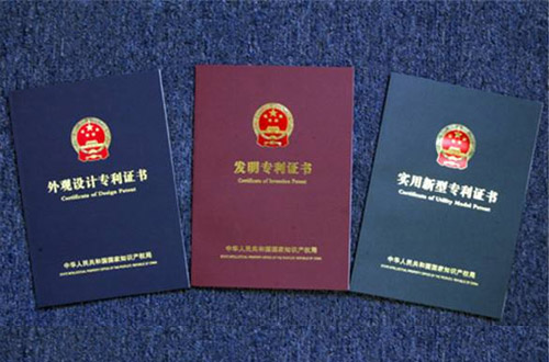 商標注冊要趁早，為什么專利申請也要趁早？